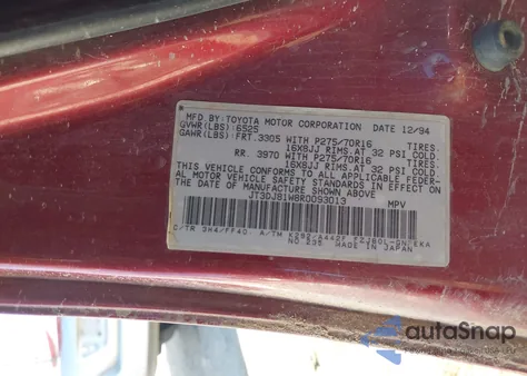 1994 Toyota Land Cruiser Dj81 from USA, damaged, VIN JT3DJ81W8R0093013